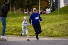 IV edycja Biegu o Puchar Rektora Politechniki Rzeszowskiej,